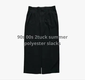 1990년대 2000년대 2겹 접힘 여름 폴리에스터 슬랙스