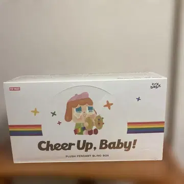 CRYBABY CHEER UP, BABY! 시리즈 봉제 인형 펜던트