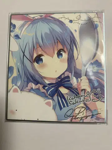 C96 QP:flapper 치노 주문토끼 미니 색지