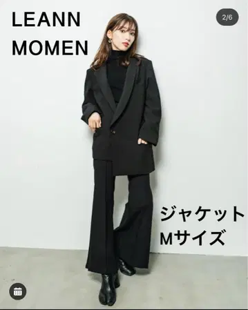 LEANN MOMENT 블랙 자켓 M 사이즈