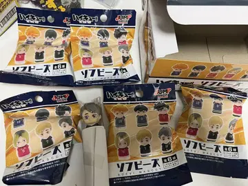 하이큐 소프트 비즈 하이큐 소프트 비닐 전체 6종 세트