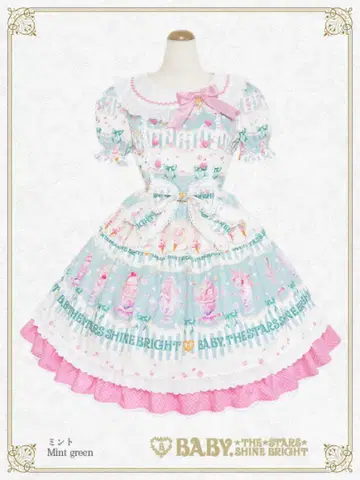 Sweetheart Parfaiteria 패턴 원피스 민트
