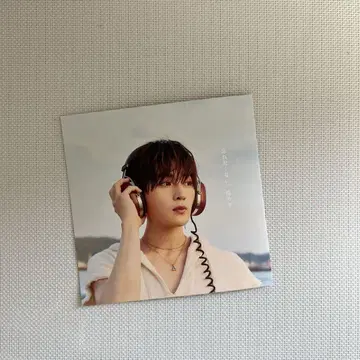 IRIEBEACH 야기 유세이 혜택