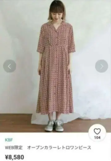 원피스