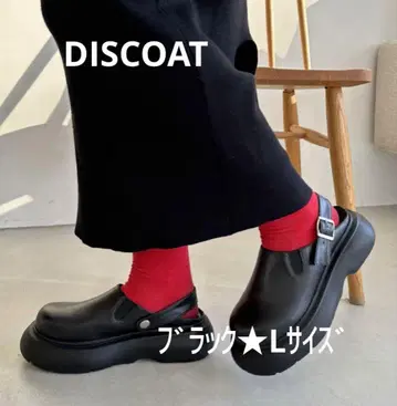 새상품 DISCOAT 크로그 사보 신발 블랙 L