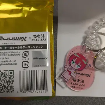 지크 액스 극락탕 콜라보 락카 키링 키링 마추 미니 캐릭터
