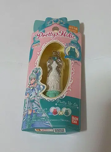 완다풀 프리큐어! 립