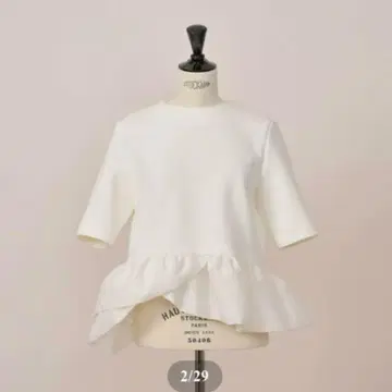 Heve PEONY 페플럼 BL 화이트