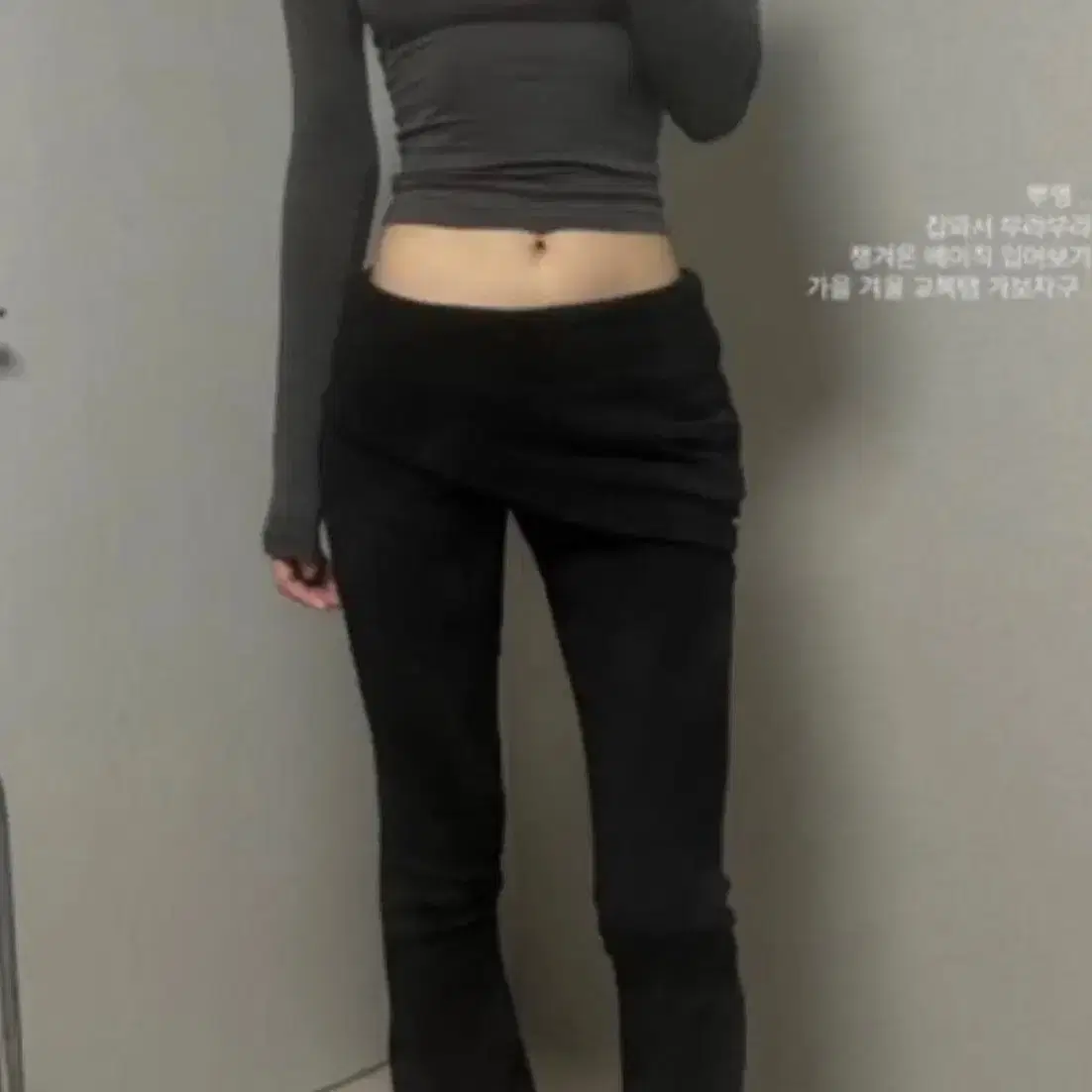 【BOHEMIAN SEOUL】BOHEMSEO COZY RIBBED SIDE BUTTON LEGGINGS BOHEMIAN SEOUL】BOHEMSEO COZY RIBBED SIDE BUTTON LEGGINGS