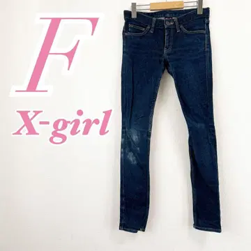 X-girl 스키니 데님 블루 37cm 청바지 캐주얼 코디