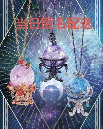 ANNA SUI 수정 구슬 모티브 목걸이 블루