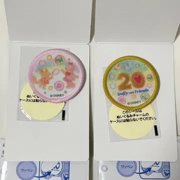 디즈니씨 컬러풀 해피니스 와펜 20주년 리나벨 셰리 메이
