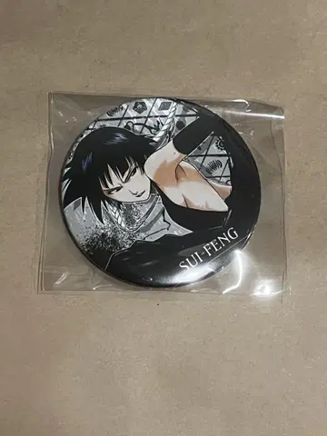 BLEACH  컬렉션 캔뱃지 WJ50주년 기념 Ver