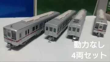 그린맥스 31590 도부 10030형 4량 세트(동력 없음)