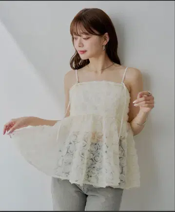 Chico 로즈 튤 페플럼 블라우스 아이보리