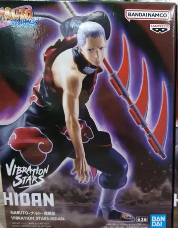 NARUTO-나루토- 질풍전 VIBRATION STARS 히단