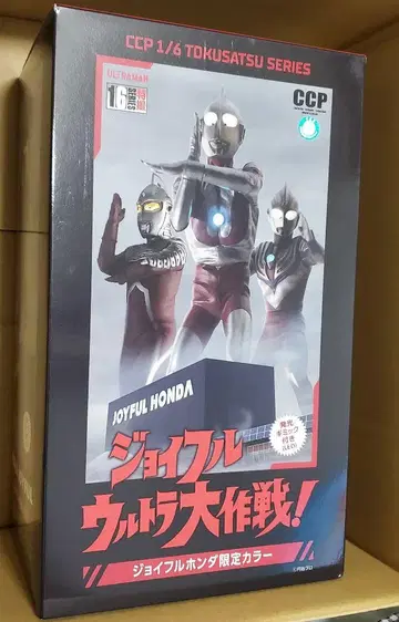 CCP 1/6 특촬물 시리즈 조이풀 혼다 한정판 울트라맨 C 타입