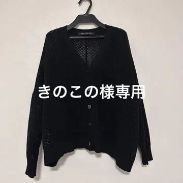 미즈이로 인드 메쉬 가디건 mizuiroind