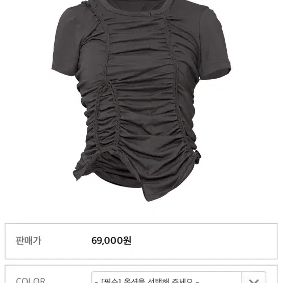 ◆FLARE UP◆ Handmade Twisted TShirt FL119Charcoal FL-119_Ch Handmade Twisted T-Shirt (FL-119_Charcoal) - FLAREUP | 60