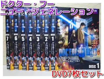 닥터 후 뉴 제너레이션 DVD 7장 세트 (렌탈판)