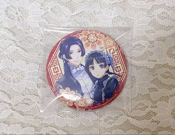 약사의 혼잣말 TSUTAYA 캔뱃지 원작 미시 고양이 고양이