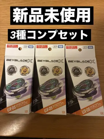 베이블레이드 UX-05 랜덤 부스터 시노비 쉐도우 셀렉트 전종 세트
