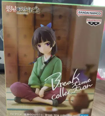 약사의 혼잣말 Break time collection 고양이 피규어