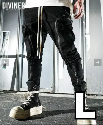 DIVINER Militarily Zip Cargo Pants L 사이즈