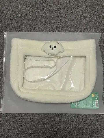 TXT 뿔바투 밤구 보그 크로스 백