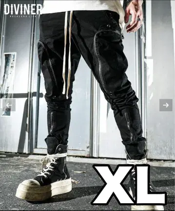 DIVINER 군용 지퍼 카고 팬츠 XL