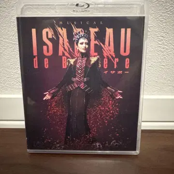 Blu-ray 뮤지컬 이자보 미라이 카제