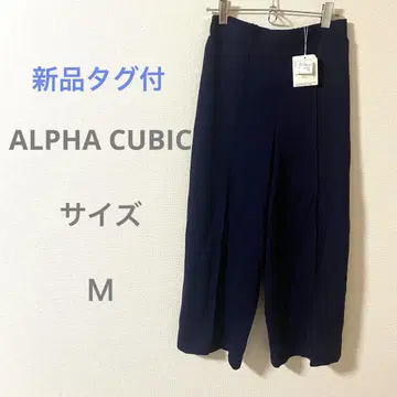 ALPHA CUBIC 알파 네이비 플리츠 가우초 팬츠