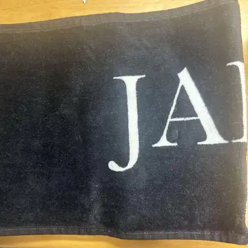 Enhypen JAKE 타월 FATE