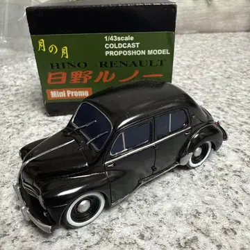 달의 달 HINO RENAULT 미니카 1/43 스케일