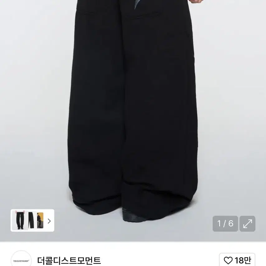 パンツ The coldest moment chino pants The Coldest Moment Chino Pants Black Training Pants on