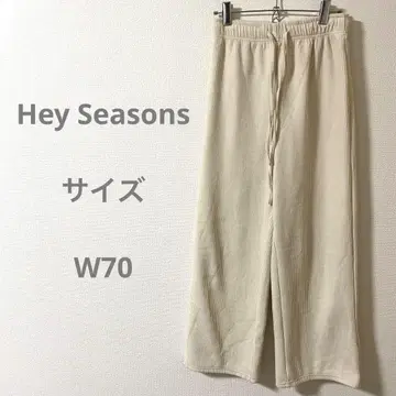 HEY SEASONS 리브 니트 가우초 팬츠 크림색