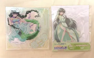피치피치 피치 리나 set