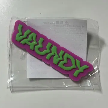 VAUNDY 로고 마그넷 Little Pank 바운디 가챠