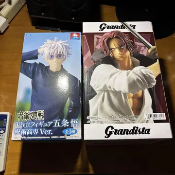 고죠 사토루 Vivit 피규어 & 샹크스 Grandista