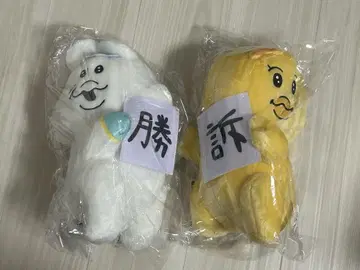 넴포챠무 마카롱 법률 사무소 BIG 봉제 인형 2종
