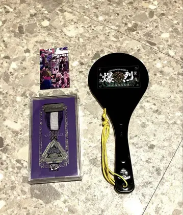계속 한밤중이면 좋을 텐데 훈장 숟가락