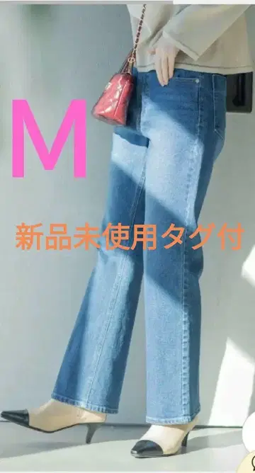 새상품 오파크 도트 클립 스트레치 세미 플레어 데님 M OPAQUE