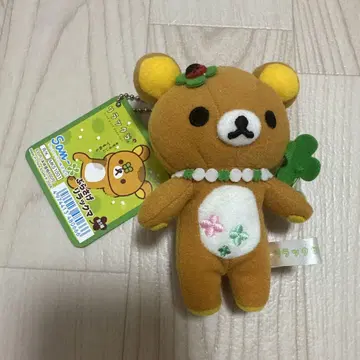 초레어 매달린 리락쿠마 네잎 마스코트