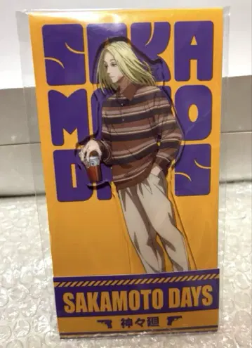 사카모토 데이즈 SAKAMOTO DAYS 시시바 로손 아크릴 스탠드