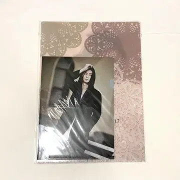 후루카와 유타카 클리어 파일 2017