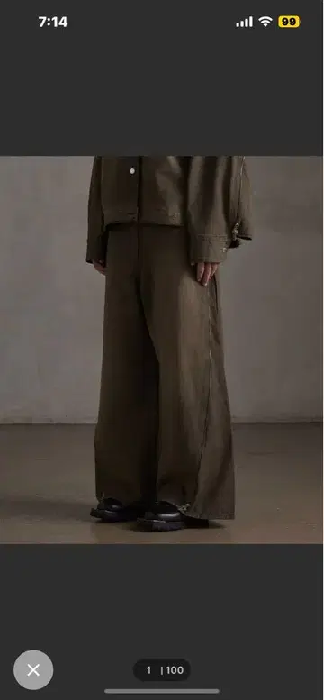 그랑시 브라운 데님