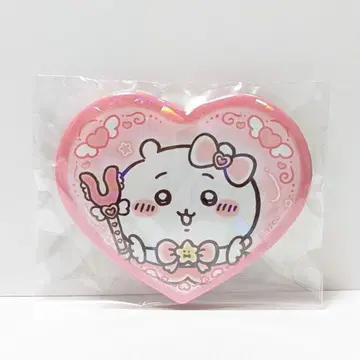 마지카루 치이카와 (먼작귀) 홀로그램 하트 캔뱃지