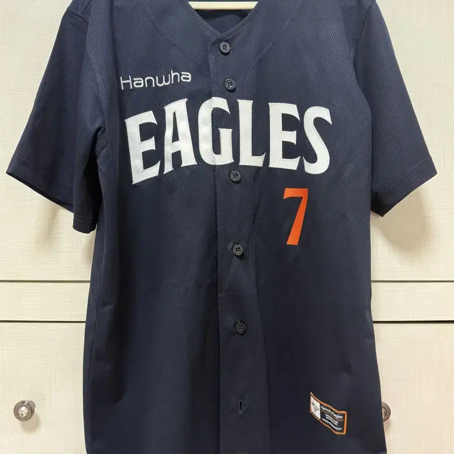 Sealed] Hanwha Eagles Dark Navy Replica Uniform (95) (No