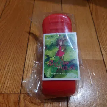 아리에티 세탁 집게