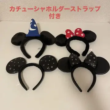 디즈니 Disney 머리띠 4종 세트